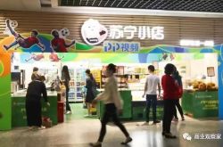 (7分钟教程)江门市有哪些公司_哔哩哔哩